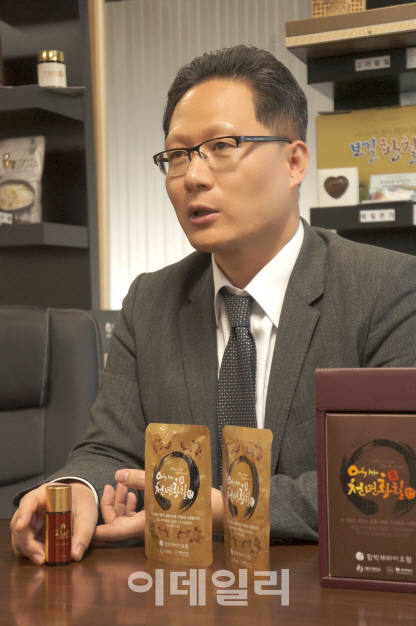 PS16012600084.jpg