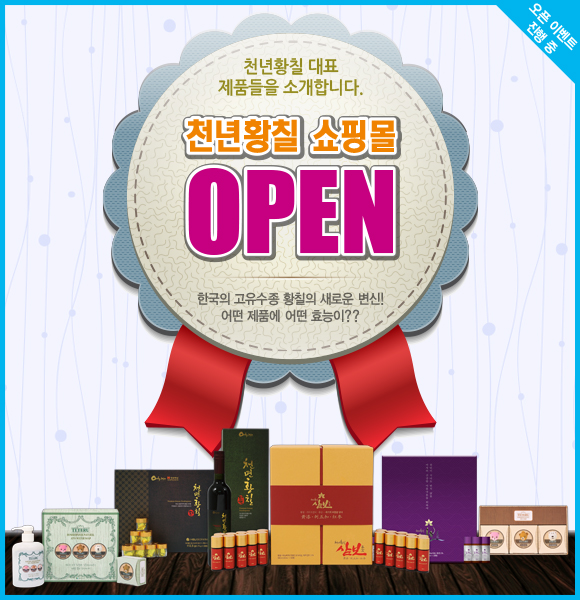M_category-banner_580X600.jpg
