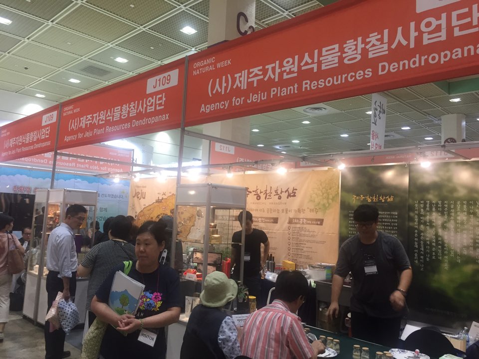 KakaoTalk_20170818_145436843.jpg