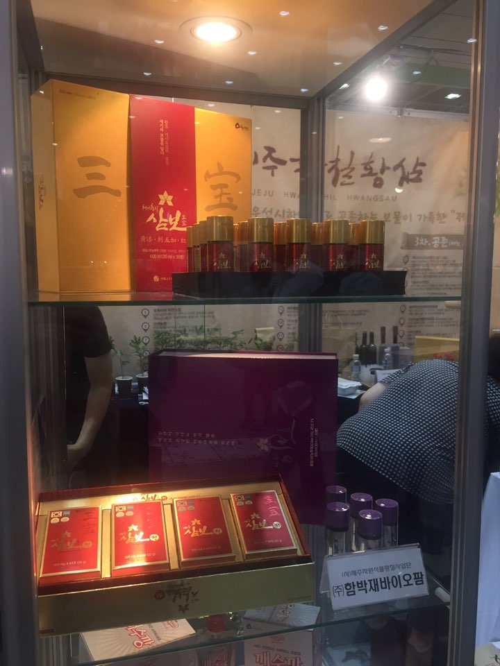 KakaoTalk_20170818_145456437.jpg